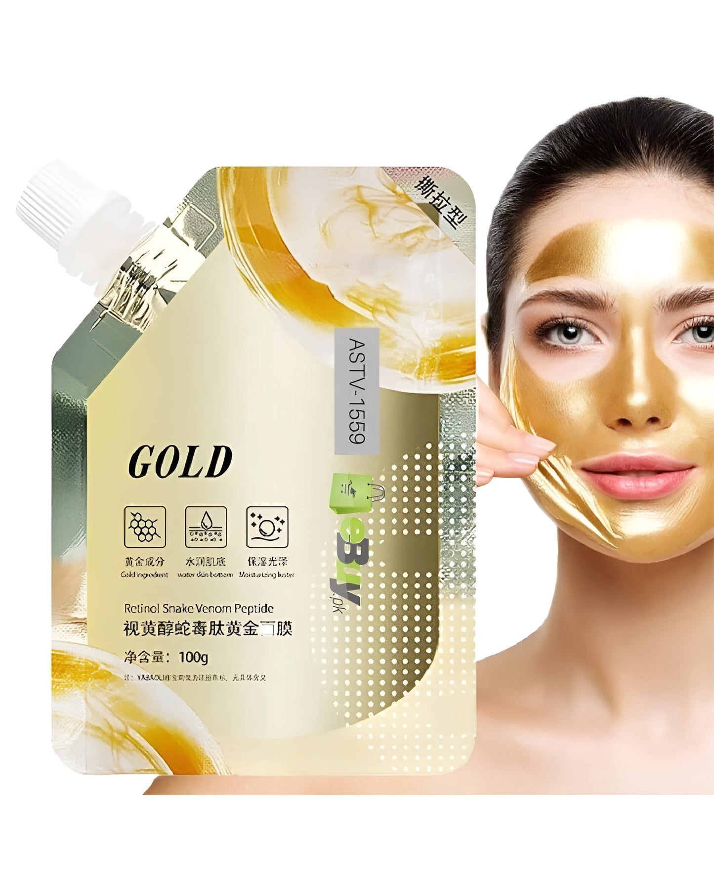Retinol Gold Mask Deep Moisturizing Brightening Anti-aging Lifting Oil Tear-Off